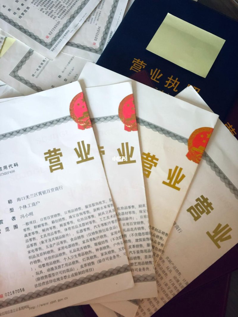 海口服装定制行业的新趋势和机会