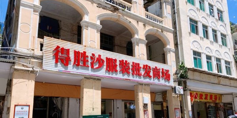 工装定制：工业风的全新打造